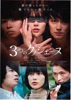 网飞奇幻新剧 魔法学院
